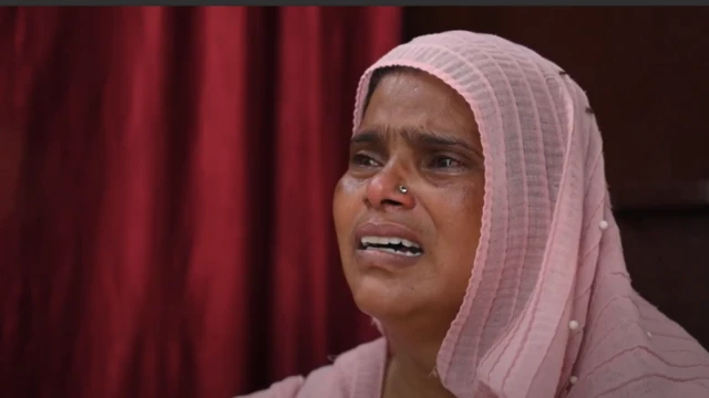 उत्तर प्रदेश