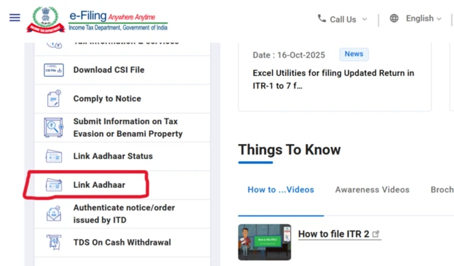 प्रतिकात्मक फोटो