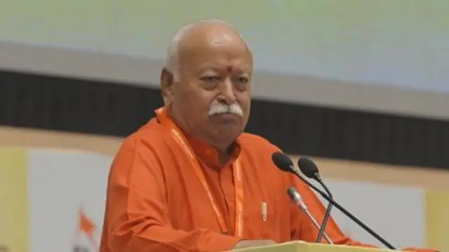 मोहन भागवत