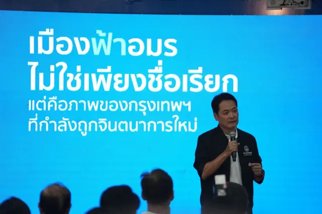 พรรคประชาธิปัตย์เปิดตัว อนุชา บูรพชัยศรี อดีต สส.กทม. 3 สมัย เป็นแคนดิเดตผู้ว่าฯ โดยเขาได้กลับถิ่นเก่า หลังย้ายไปสังกัดพรรครวมไทยสร้างชาติ และพรรคภูมิใจไทยมาก่อนหน้า