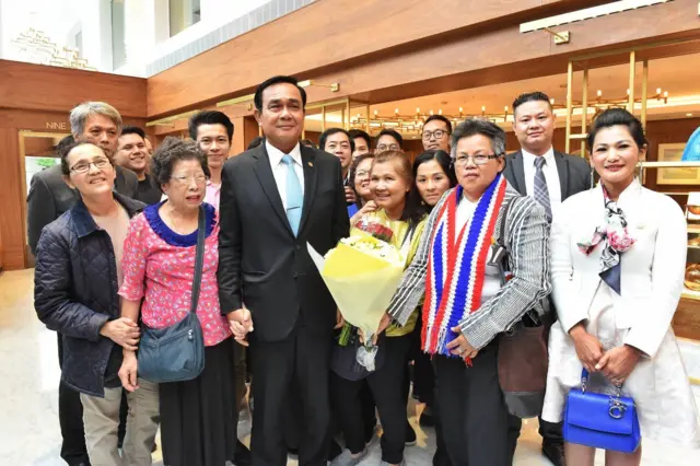 ประยุทธ์และผู้สนับสนุน