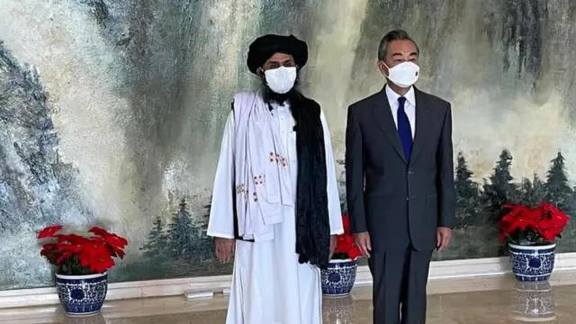 چین