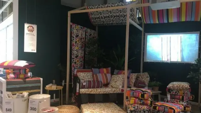 आइकिया स्टोर