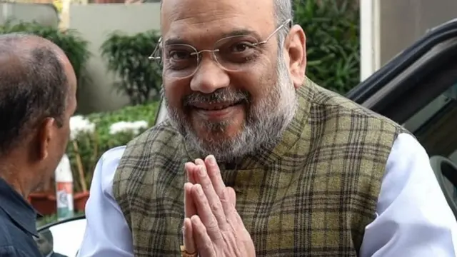 அமித்ஷா