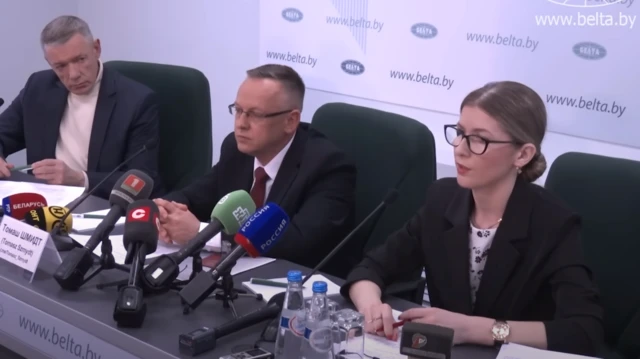 Томаш Шмидт