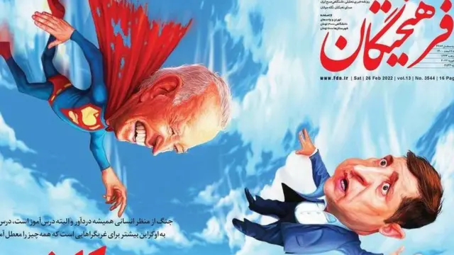 تصویری گرافیکی از رئیس جمهور در حال سقوط اوکراین و جو بایدن رئیس جمهور آمریکا در لباس سوپرمن در صفحه اول روزنامه وابسته به دانشگاه آزاد اسلامی