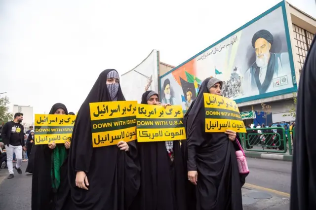 ईरान में इसराइल के ख़िलाफ़ प्रदर्शन