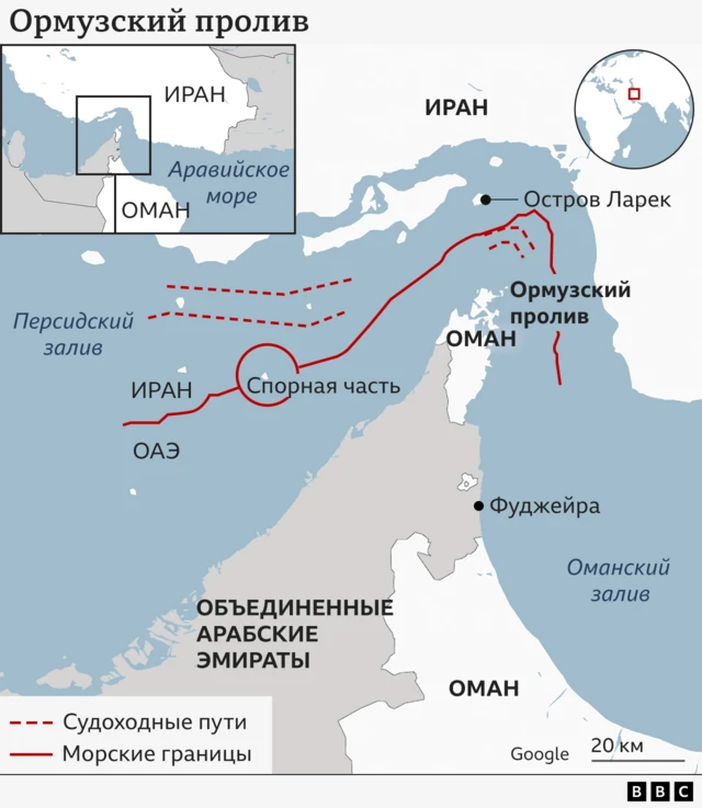 Карта Ормузского пролива. На ней обозначены границы, спорные зоны и территории Ирана, Омана и Объединенных Арабских Эмиратов