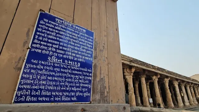 બીબીસી ગુજરાતી ભરુચ જુમ્મા મસ્જિદ જામા મસ્જિદ મુક્તાનંદ સ્વામી વાઈરલ વીડિયો મૂર્તિ જૈન મંદિર મુસ્લિમ હિંદુ