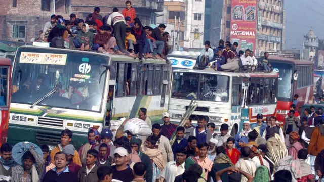 বাংলাদেশ ঢাকা