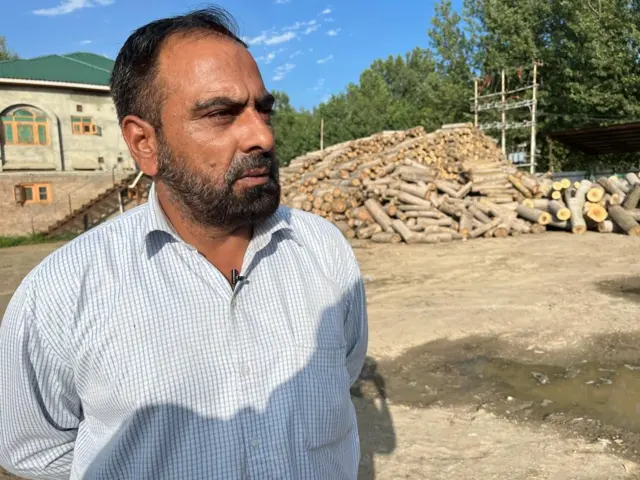 पेंसिल विलेज