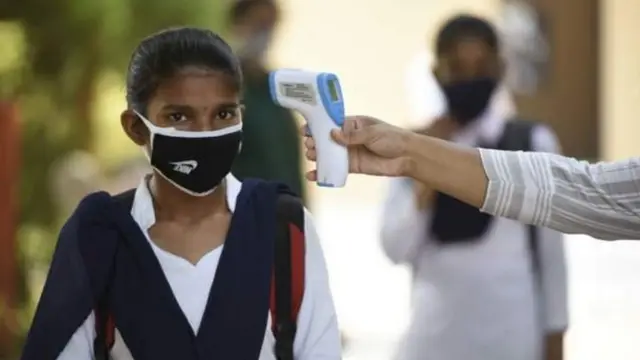 વિદ્યાર્થી