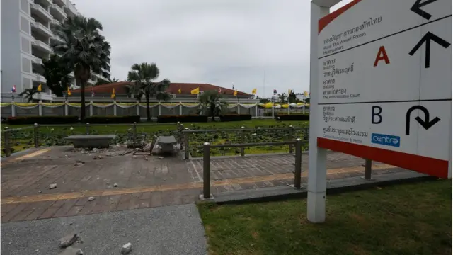 ระเบิด บก.ทท.