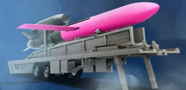 Ракета Фламінго