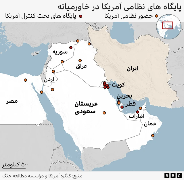 نقشه پایگاه‌های نظامی در خاورمیانه