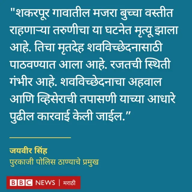 कोट कार्ड