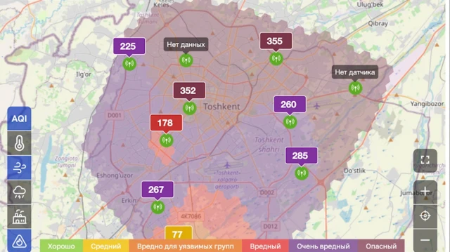 IQAir харитаси