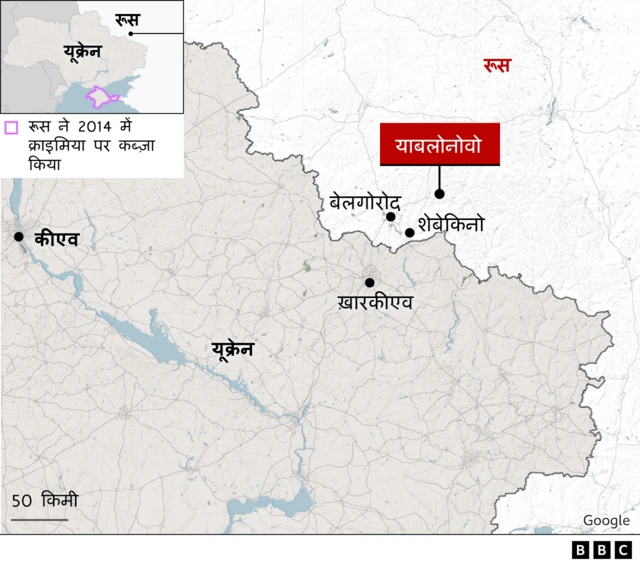 मानचित्र