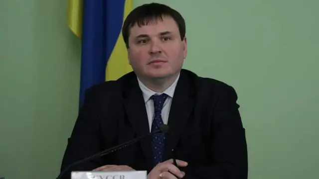 гусєв
