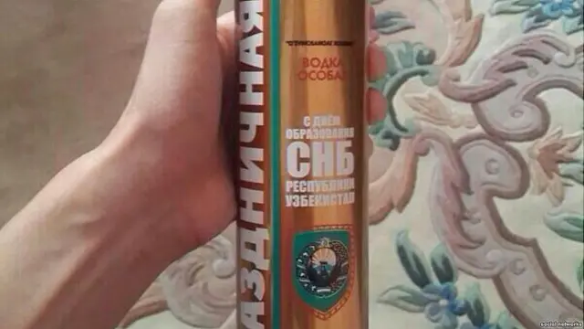 Erotik Tamagotchi Lula