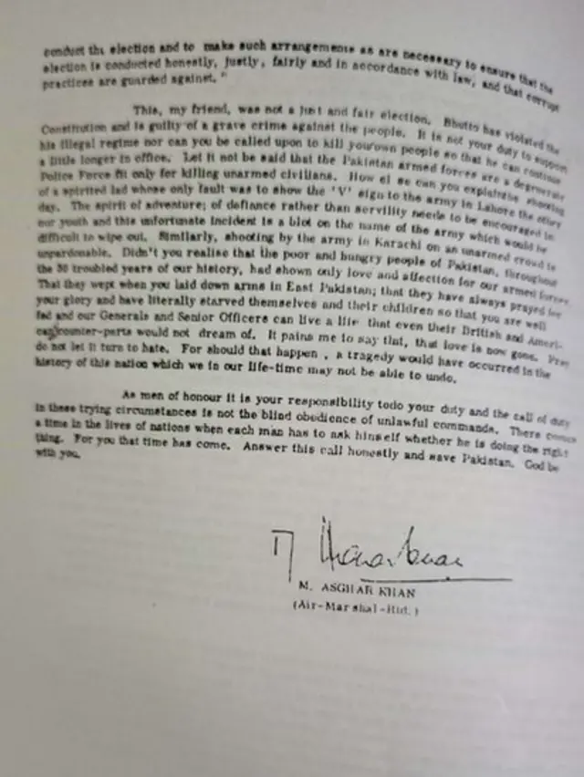 اصغر خان کے خط کا عکس