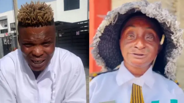 Aworan ijoba Lande ati Aunty Ramota