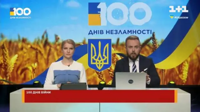 Television 1+1