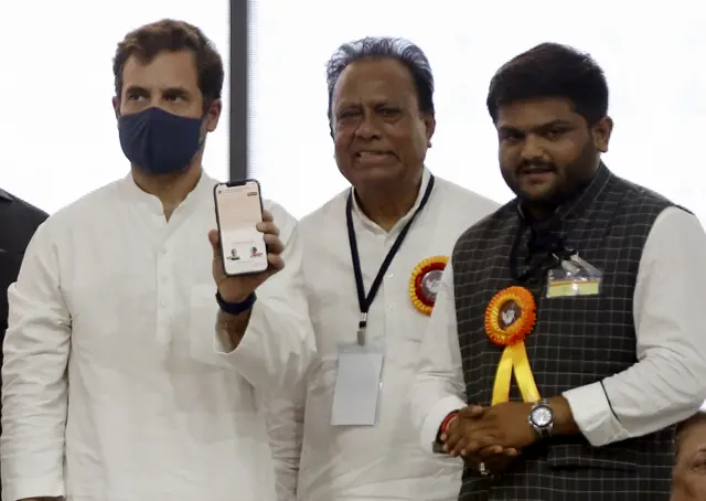 હાર્દિક પટેલ