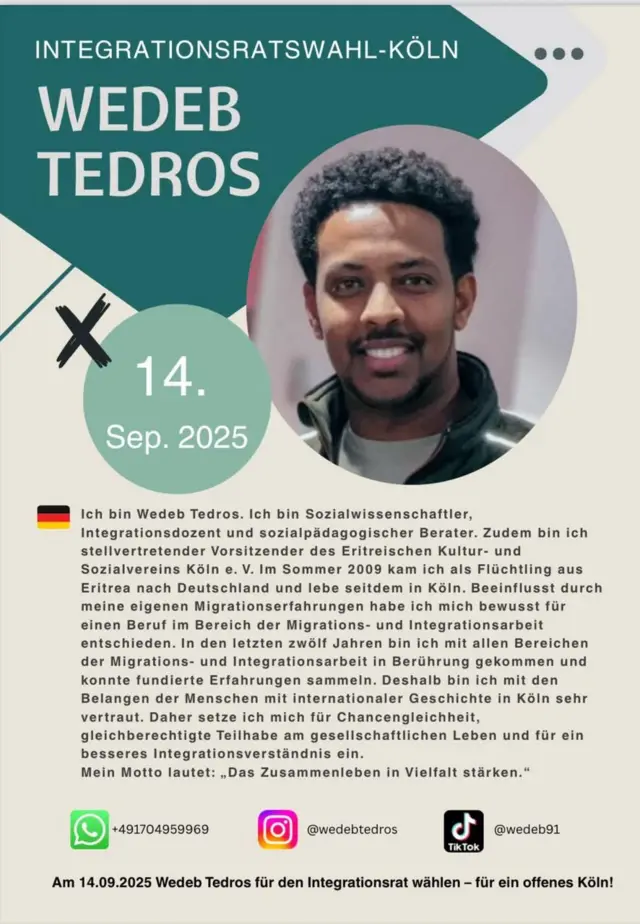 ወደብ ቴድሮስ