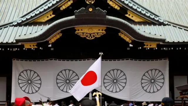 제 2차 세계대전 일본 항복 81주년을 맞은 도쿄 야스쿠니 신사
