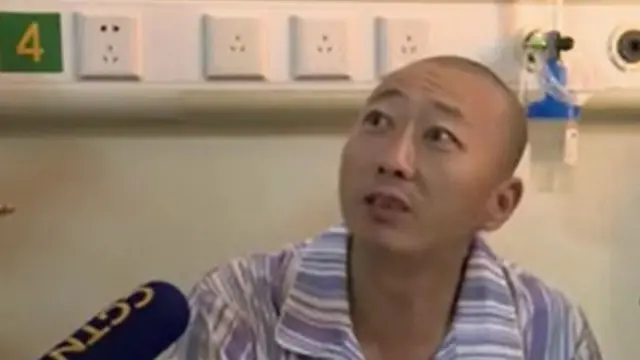 Du An