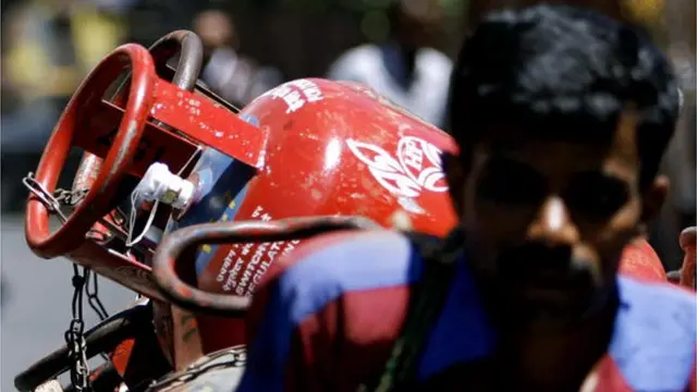 எரிவாயு