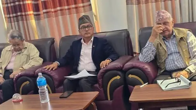 राप्रपा कार्य सम्पादन समितिको बैठक