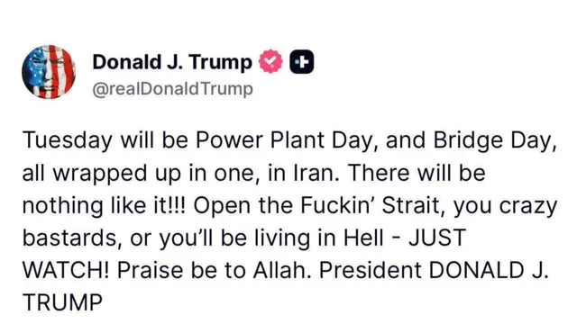හෝමූස් සමුද්ර සන්ධිය අඟහරුවාදා වන විට නැවත විවෘත නොකළහොත් ඉරානයේ විදුලි බලාගාර සහ පාලම් විනාශ කරන බවට එක්සත් ජනපද ජනාධිපති ඩොනල්ඩ් ට්රම්ප් සමාජ මාධ්ය ඔස්සේ අපහාසාත්මක සටහනක් පලකර ඇත.