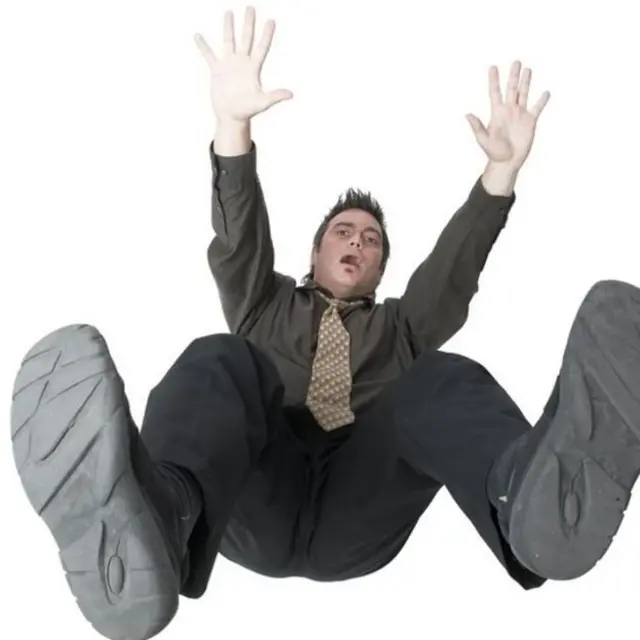 नीचे गिरना