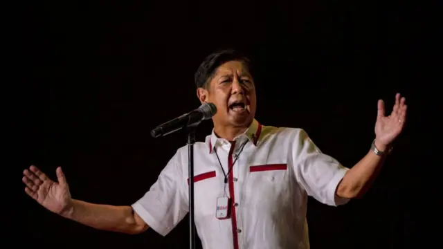 Ferdinand "Bongbong" Marcos Jr.