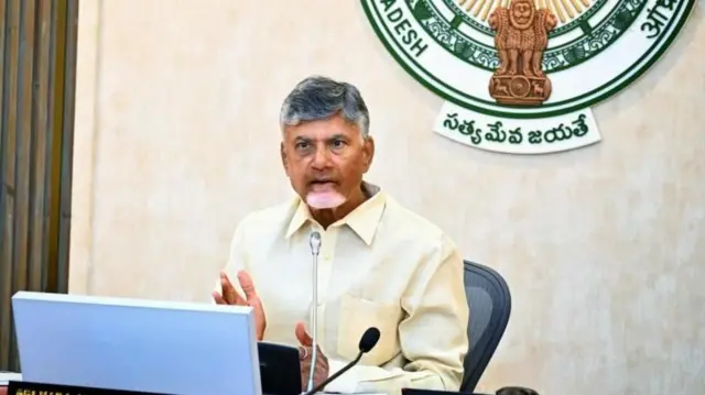 చంద్రబాబు