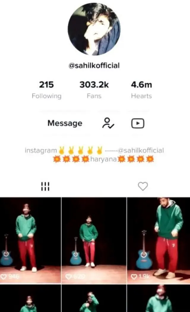 ટીક ટૉક પોસ્ટ