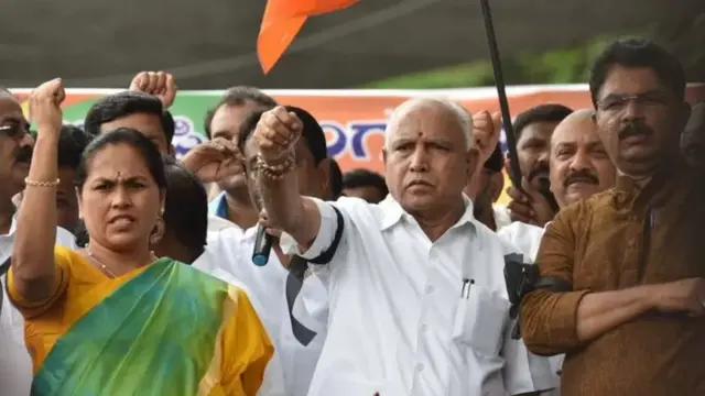 कर्नाटक के पूर्व मुख्यमंत्री बीजेपी नेता बीएस येदियुरप्पा