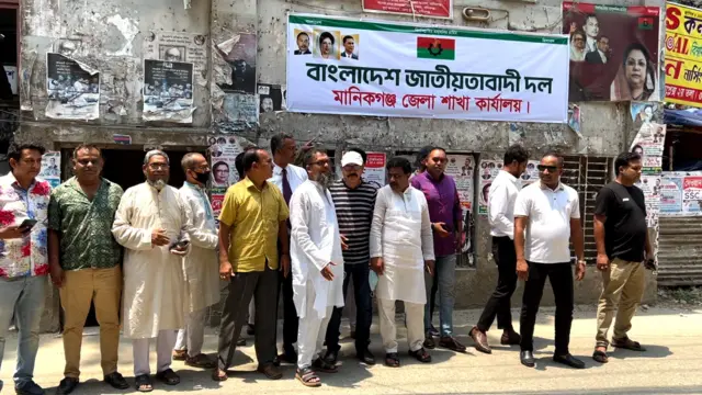 মানিকগঞ্জ জেলা বিএনপি স্থানীয় নেতারা