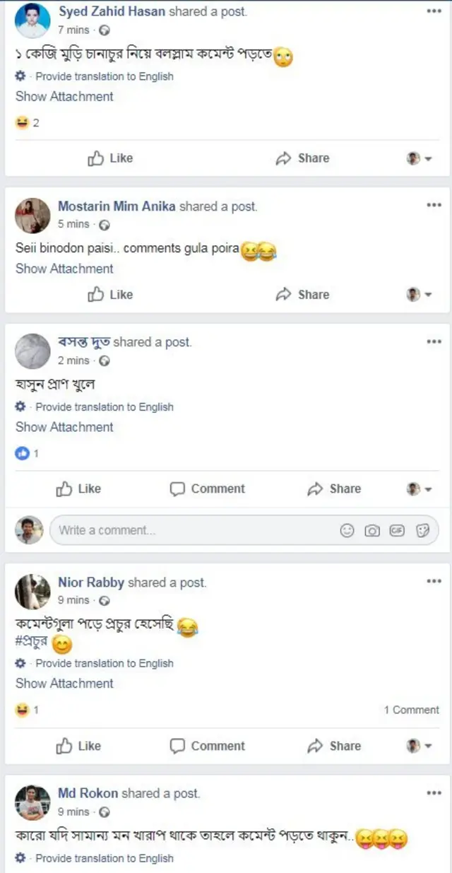 কিব আল হাসান স্টাটাস