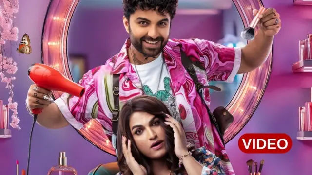 లైలా, మూవీ, విష్వక్ సేన్ 