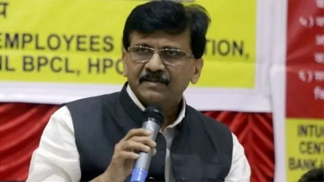 संजय राऊत