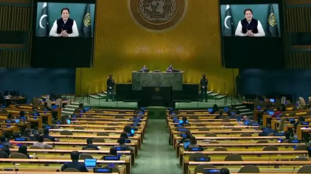 ஐ.நா பாகிஸ்தான்