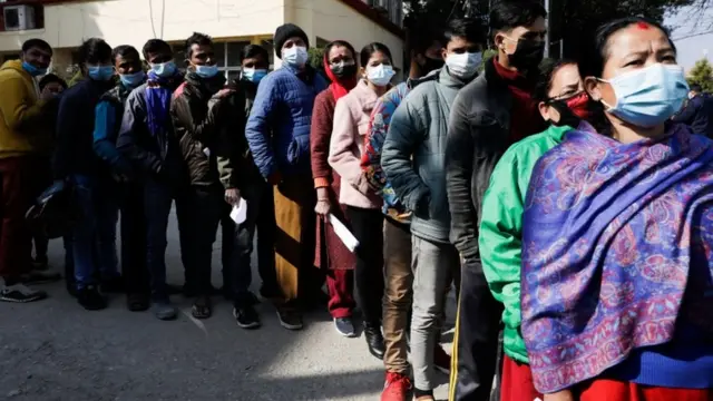 नेपाल