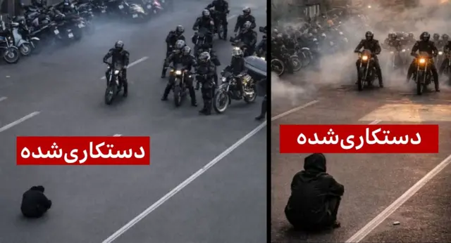 دو تصویر بازسازی شده با هوش مصنوعی 