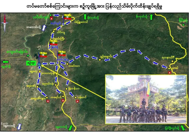 စစ်တပ်ထောက်ခံတဲ့ တယ်လီဂရန်ချန်နယ်တွေမှာ ဖော်ပြခဲ့တဲ့ စဉ့်ကူးမြို့ပြန်ရဖို့ ဖြန့်ဝင်ခဲ့တဲ့ စစ်ကြောင်းပြမြေပုံ