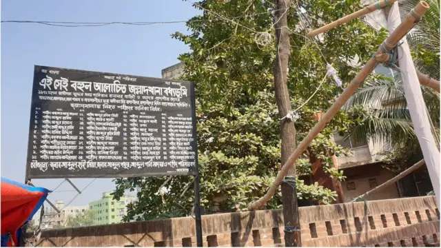 মিরপুরের জল্লাদখানা বদ্ধভূমিটির খননকাজ শুরু হয় ১৯৯৯ সালে।