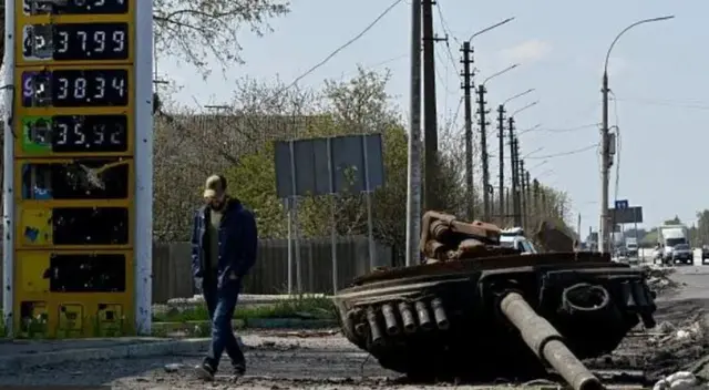 війна