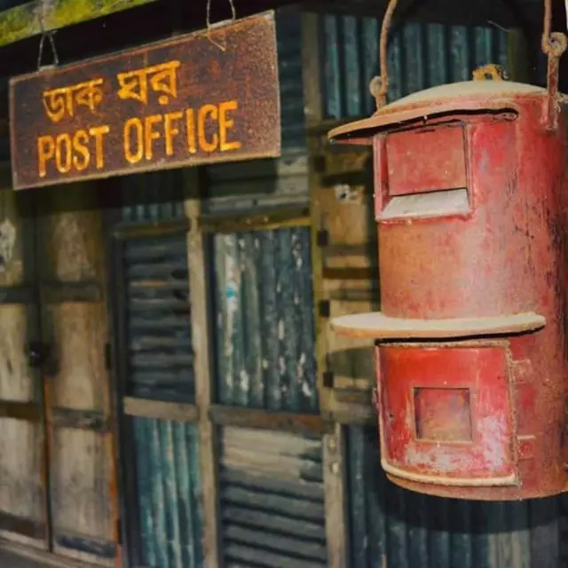 পোস্ট অফিসের এ ছবিটি নোয়াখালি থেকে পাঠিয়েছেন সাইফুর রহমান।